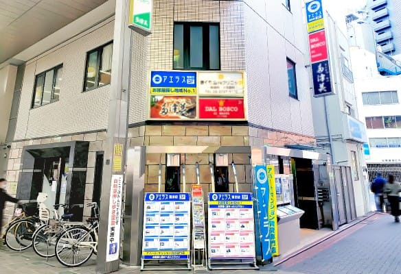 不動産仲介業者のアエラス蒲田店の外観