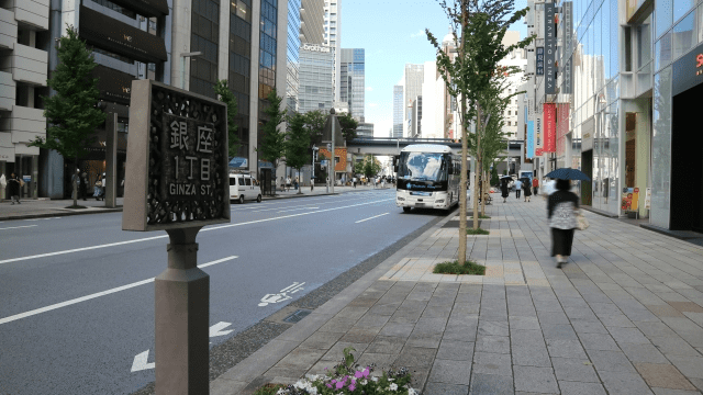 銀座一丁目駅の写真|銀座一丁目駅は治安悪い？