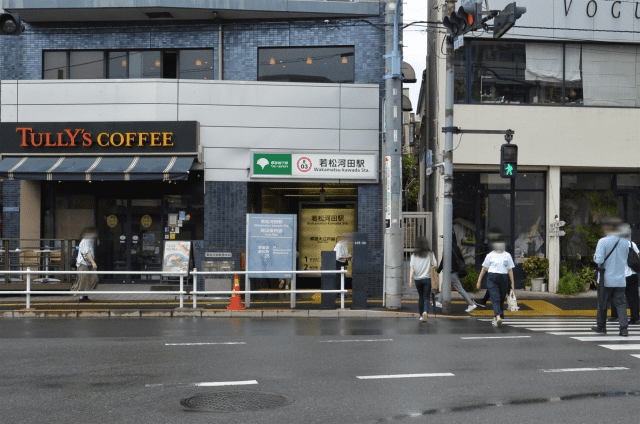 牛込柳町駅の写真|牛込柳町駅は治安悪い？