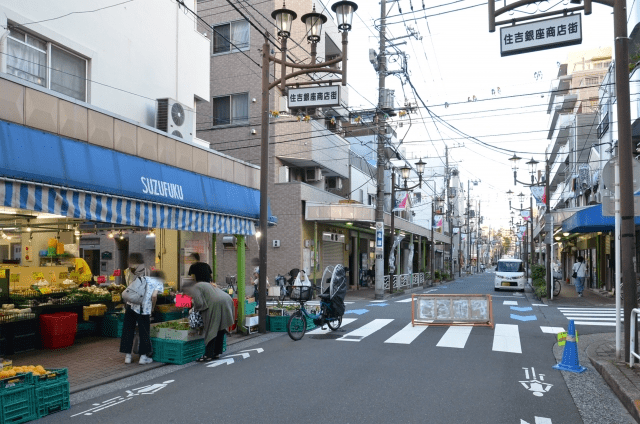 住吉駅の写真|住吉駅は治安悪い？