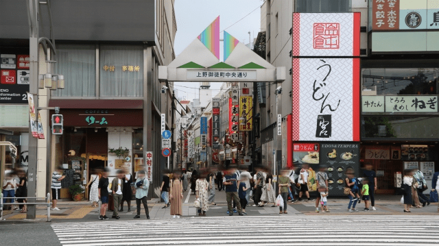 京成上野駅の写真|京成上野駅は治安悪い？