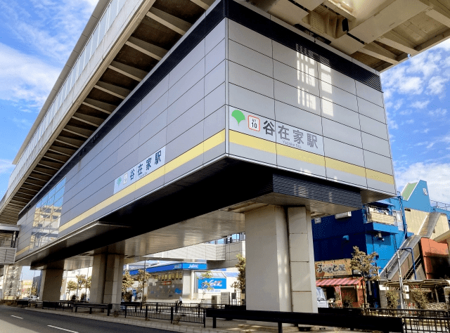 谷在家駅の写真|谷在家駅は治安悪い？