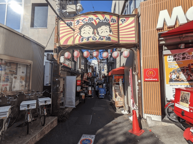 三軒茶屋駅の写真