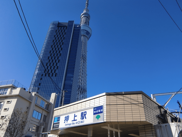 押上駅の写真|押上駅は治安悪い？