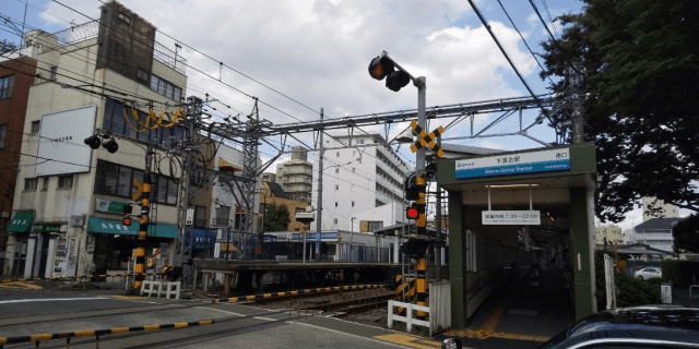 下落合駅の写真|下落合駅は治安悪い？