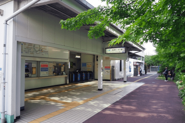 流通センター駅の写真|流通センター駅は治安悪い？
