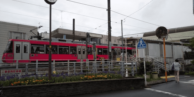 山下駅の写真|山下駅は治安悪い？