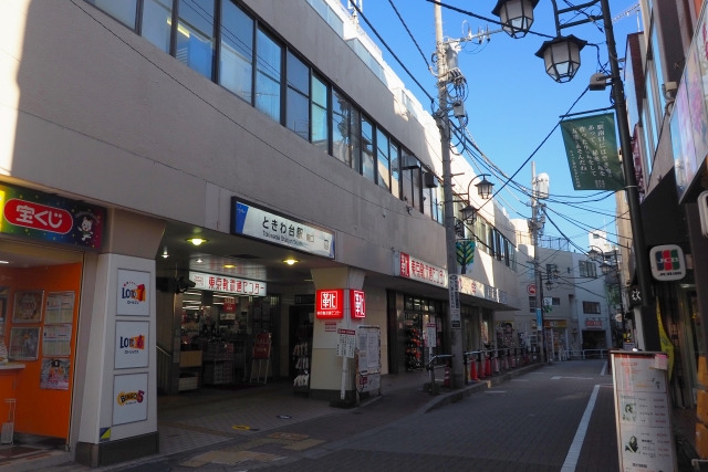 ときわ台駅の写真|ときわ台駅は治安悪い？