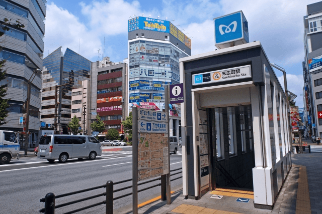 末広町駅の写真|末広町駅は治安悪い？