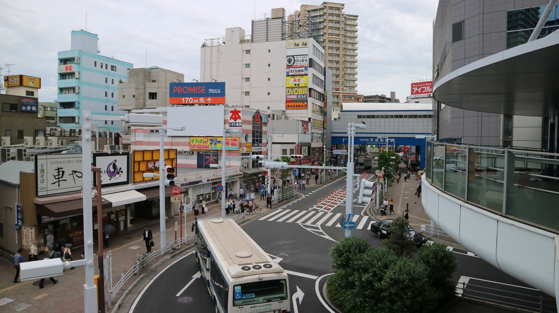 船橋駅の写真