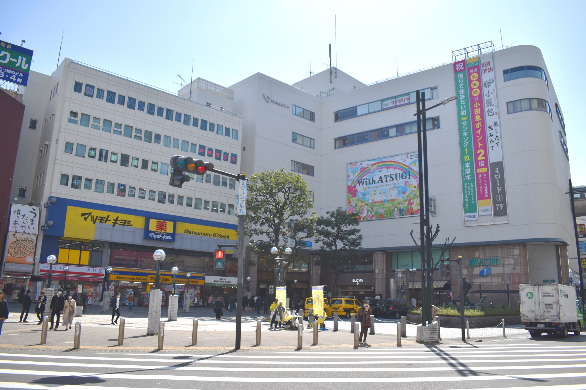 本厚木駅の写真|本厚木駅は治安悪い？