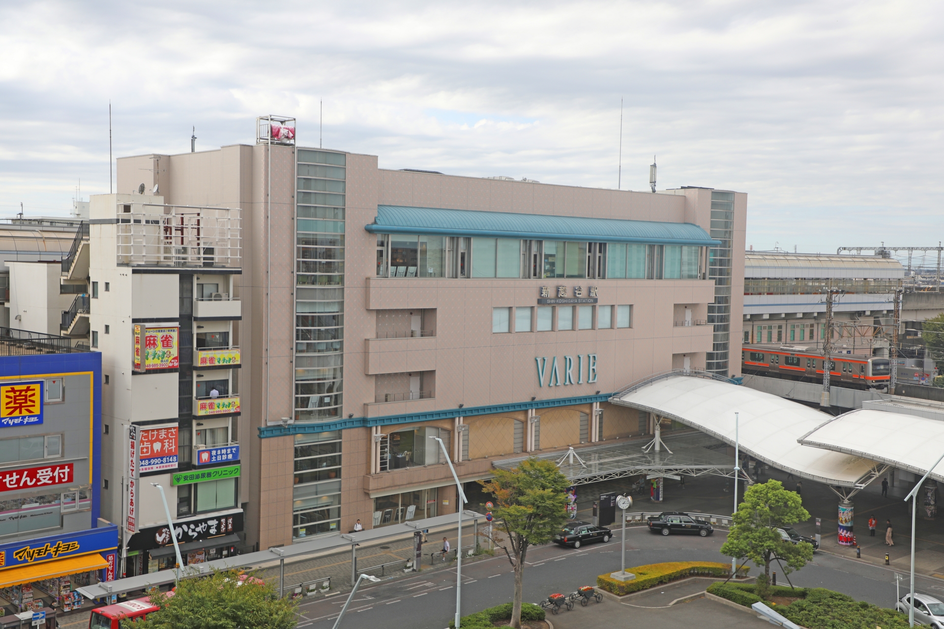 南越谷駅の写真