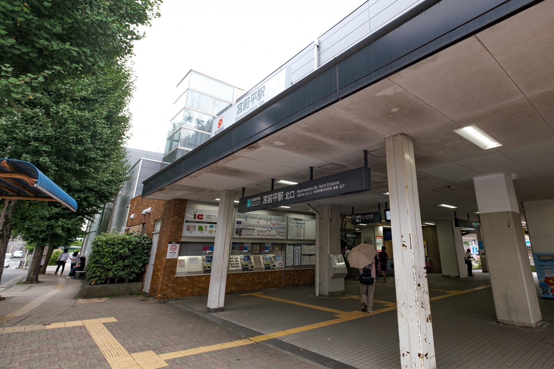 宮前平駅の写真|宮前平駅は治安悪い？