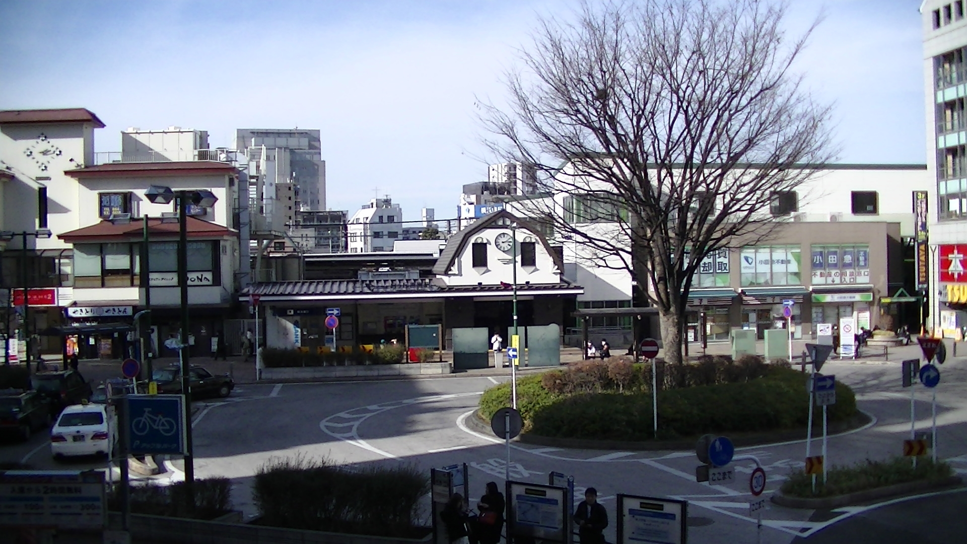 向ヶ丘遊園駅の写真