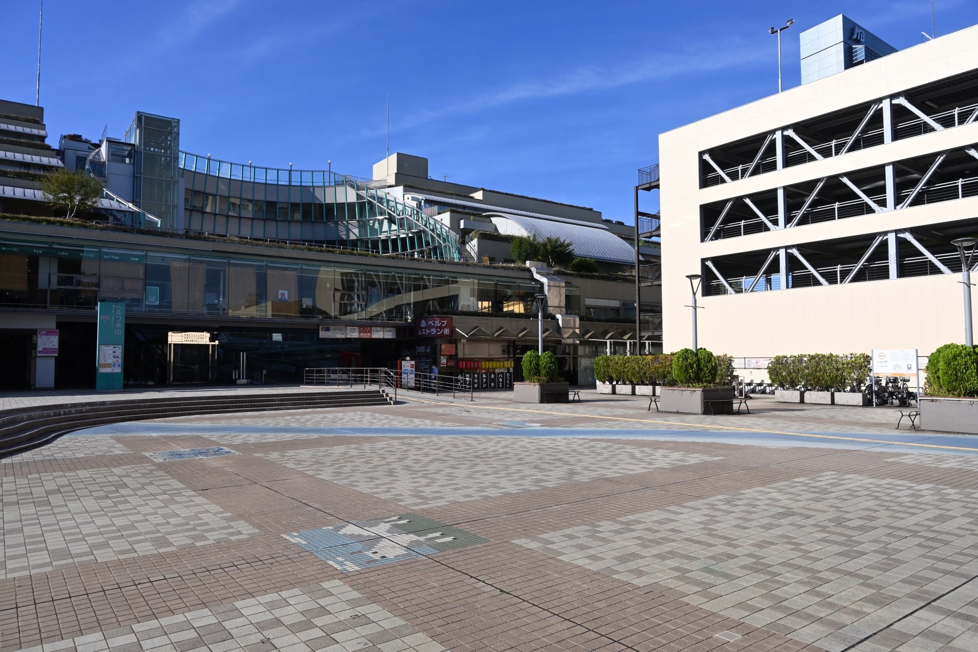永山駅の写真