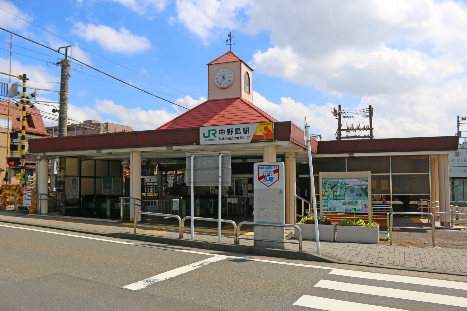 中野島駅の写真|中野島駅は治安悪い？