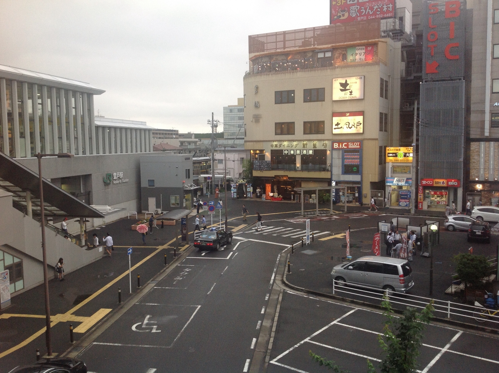 登戸駅の写真