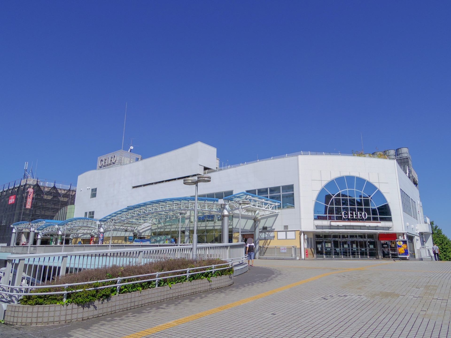相模原駅の写真