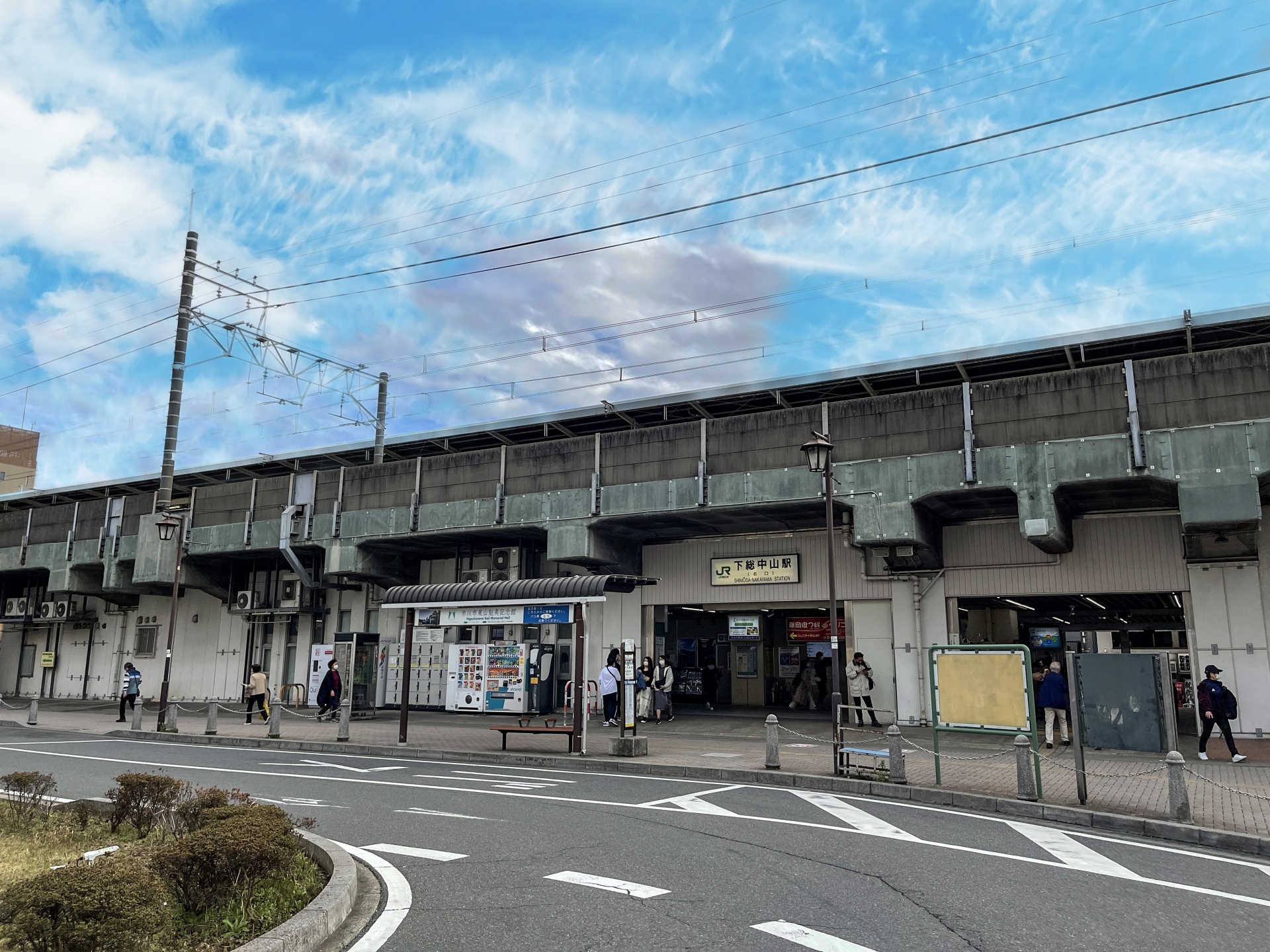 下総中山駅の写真|下総中山駅は治安悪い？