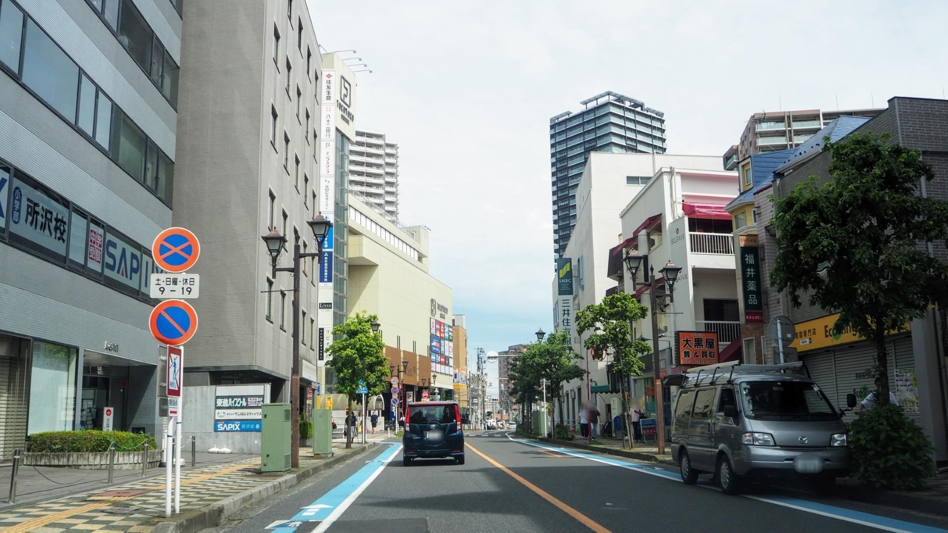 所沢駅の写真