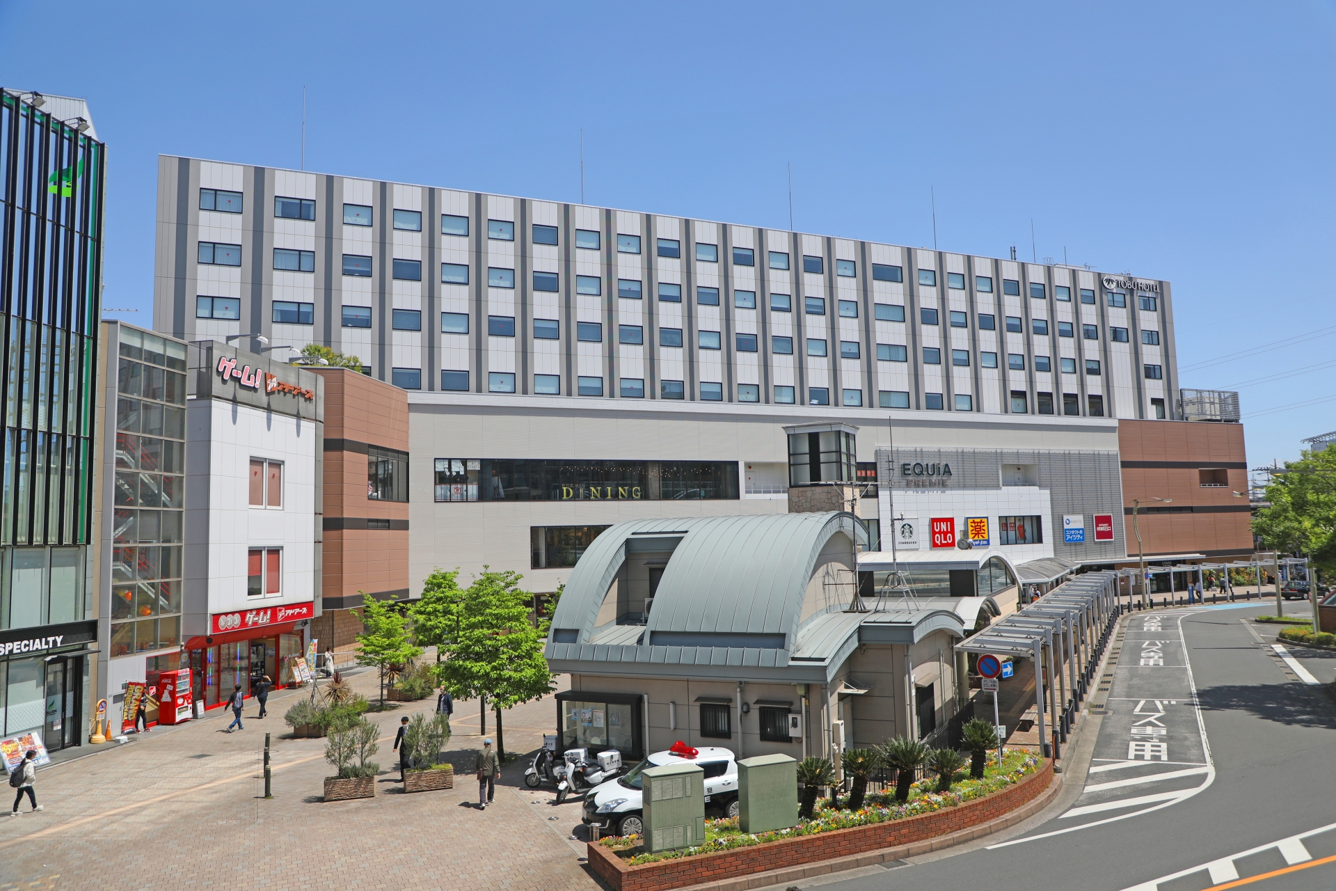 和光市駅の写真